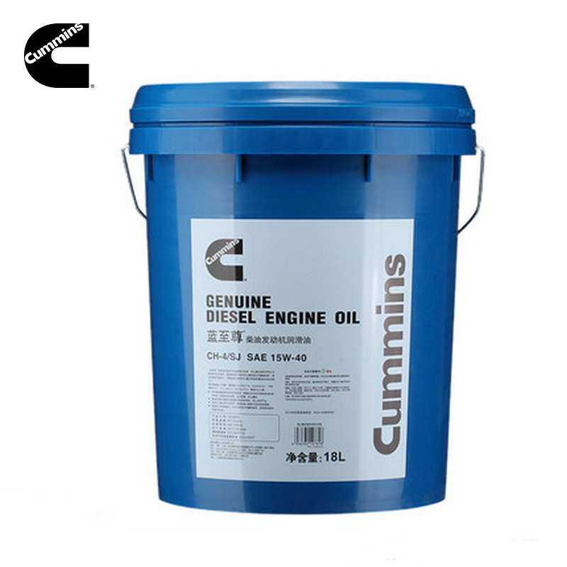康明斯蓝至尊柴油发动机机油CH-4 15W-40长里程换油周,3C数码配件,摄像机配件,淘宝优惠券,粉丝福利购,淘宝优惠卷