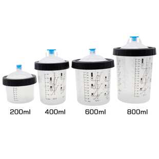 Disposable Paint Spray Gun Cup Liners and Lid System免洗枪壶