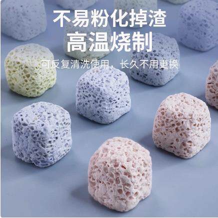 鱼缸水族箱过滤培菌材料3D益菌屋方块海缸底滤方砖橄榄球海缸专用