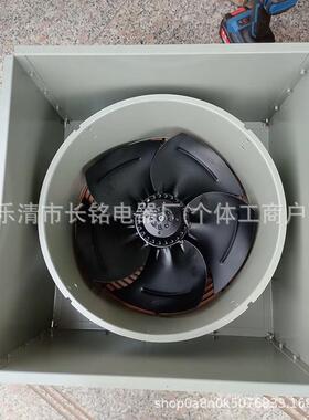 离心风机 -- CZT-1500/2400pa/1530m 1.5KW