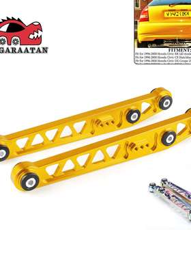 摆臂总成适用于本田思域EK 1996-2000 DX Si后下控制臂带摆臂衬套