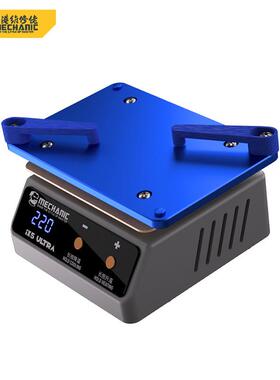 维修佬通用预热加热平台突破iX5Ultra分层贴合植锡除胶通用加热台