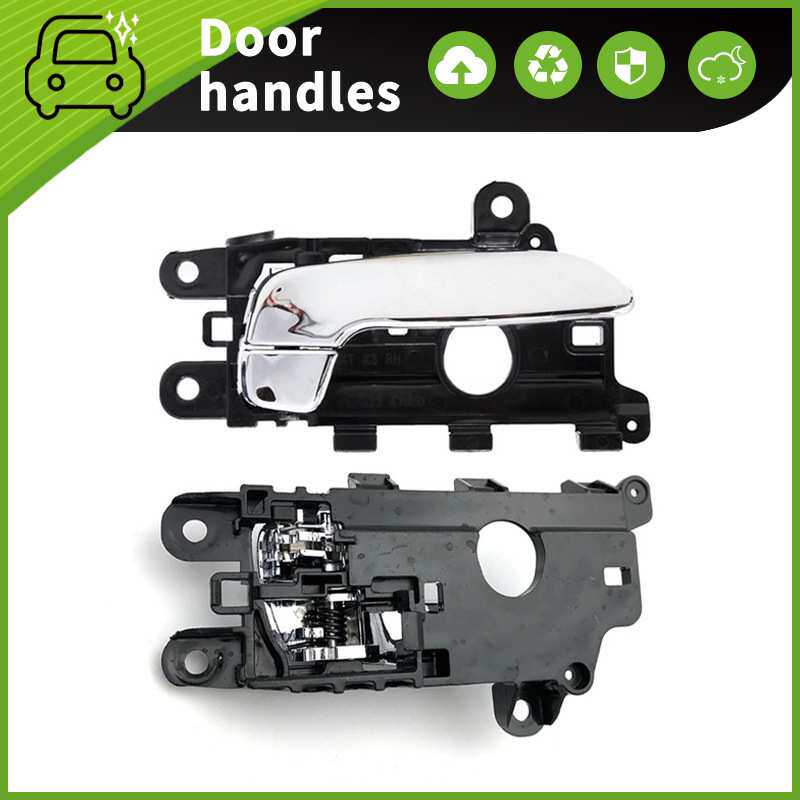 适用于 14-18款起亚Forte Cerato K3 车门外拉手把手 82610-A7000