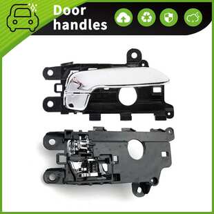 适用于 14-18款起亚Forte Cerato K3 车门外拉手把手 82610-A7000