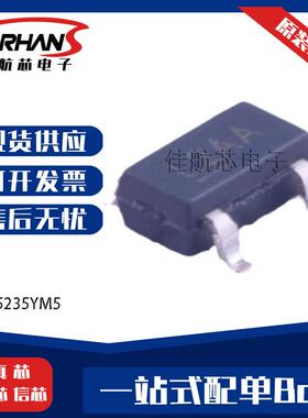 MIC5235YM5-TR MIC5353YMT-TR 封装SOT稳压器集成电路