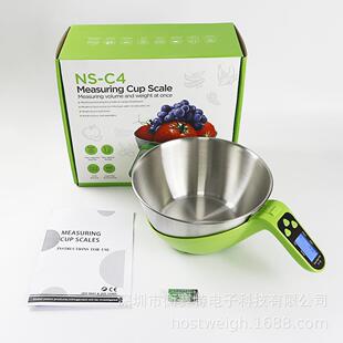 带刻度量碗电子秤厨房家用食品级小型克称毫升烘焙量器称重厨房秤