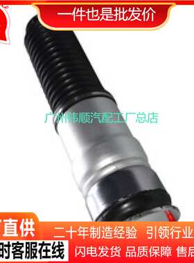 适用于 宝马 F01 F02 7series 后修包 37126791675 37126791676