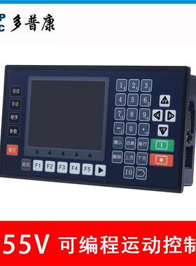 多普康控制器TC5510V TC5520V TC5530V TC5540V步进/伺服电机控制