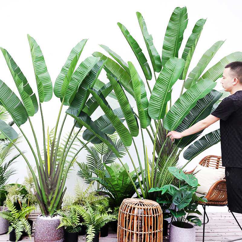 室内大型仿真天堂鸟植物假芭蕉树橱窗落地装饰热带绿植香蕉树盆景