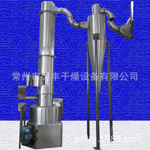 磐丰厂家 4A分子筛用闪蒸烘干机 分子筛干燥机 旋转闪蒸干燥机