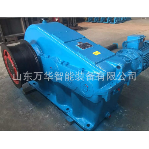 JDM系列调车绞车 运转平稳 铁路用调车绞车 2JDM-25调车绞车