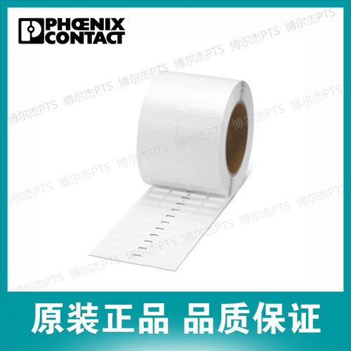 1645500 菲尼克斯Phoenix 设备标识 -EMLC (20X8)RL