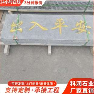 青石板庭院地铺石户外广场防滑地砖别墅园林天然仿古文化石铺路石