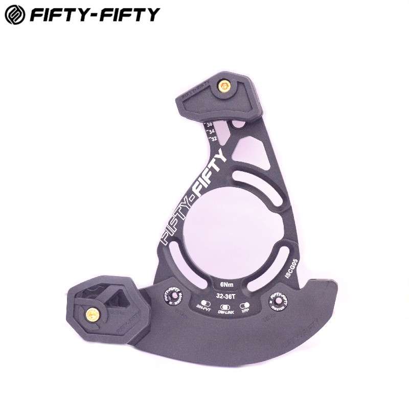 FIFTY-FIFTY山地车AM速降DH导链器5050单盘护盘稳链器ISCG05