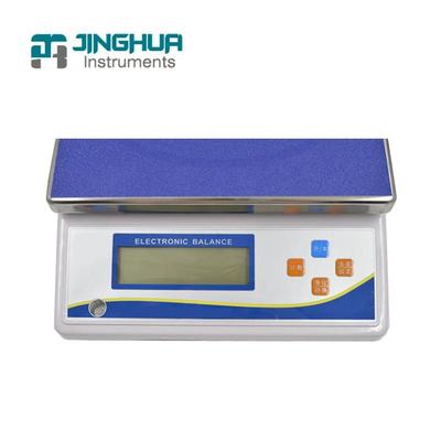 上海菁华YP20KN型电子天平（1g）实验室电子秤分析天平台秤