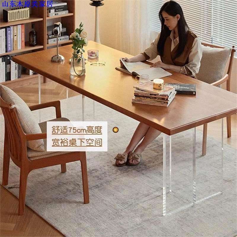 北欧樱桃木亚克力悬浮餐桌长方形黑胡桃木实木大板桌加厚面工作台
