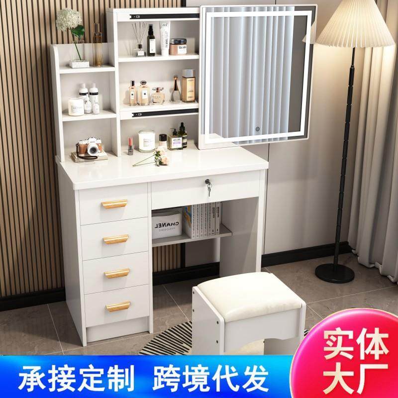 梳妆台小型化妆桌简约经济型卧室小户型带灯化妆柜外贸跨境家具,模玩/动漫/周边/娃圈三坑/桌游,模型制作工具/辅料耗材,淘宝优惠券,粉丝福利购,淘宝优惠卷
