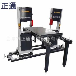 带锯机曲阜正通机械厂价木工带锯曲线锯系列木工带锯机锯条