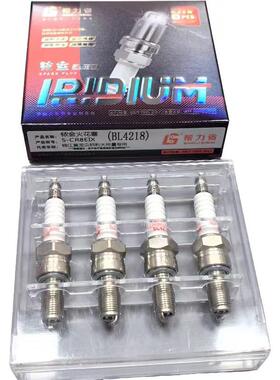 S-CR8EIX4218铱金火花塞适用春风NK250/400/650贝纳利300黄龙600