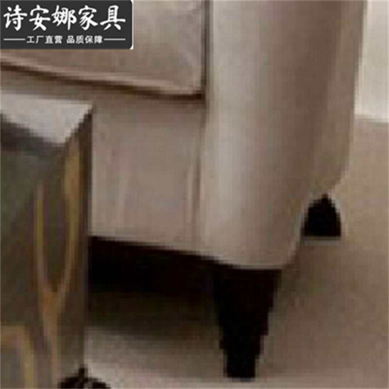 新古典 后现代欧式 客厅家具 布艺沙发 实木单位沙发