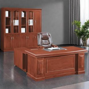 新中式老板桌实木皮油漆大班台高端办公室职员办公桌椅组合电脑桌