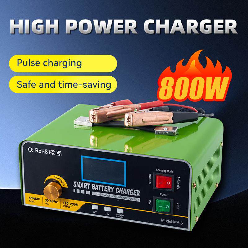 发电机充电器大电瓶充电器12V50A大功率800AH内适用厂家直销脉冲