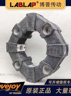 LOVEJOY橡胶盘LF28博普缓冲垫高弹性胶垫CENTACF-A-028SIZE28