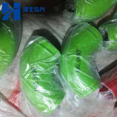混凝土输送泵车臂架弯头 DN125R275*90°耐磨弯头 双层五万方弯管