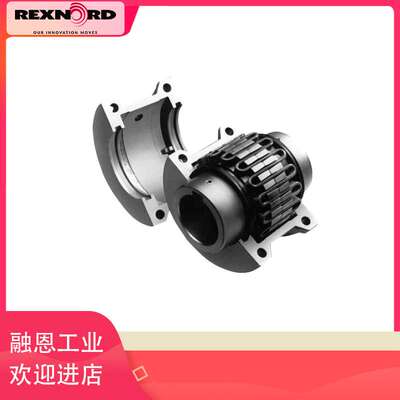 福克FALK联轴器 1120T11 1190T10 1020T10莱克斯诺REXNORD连轴器