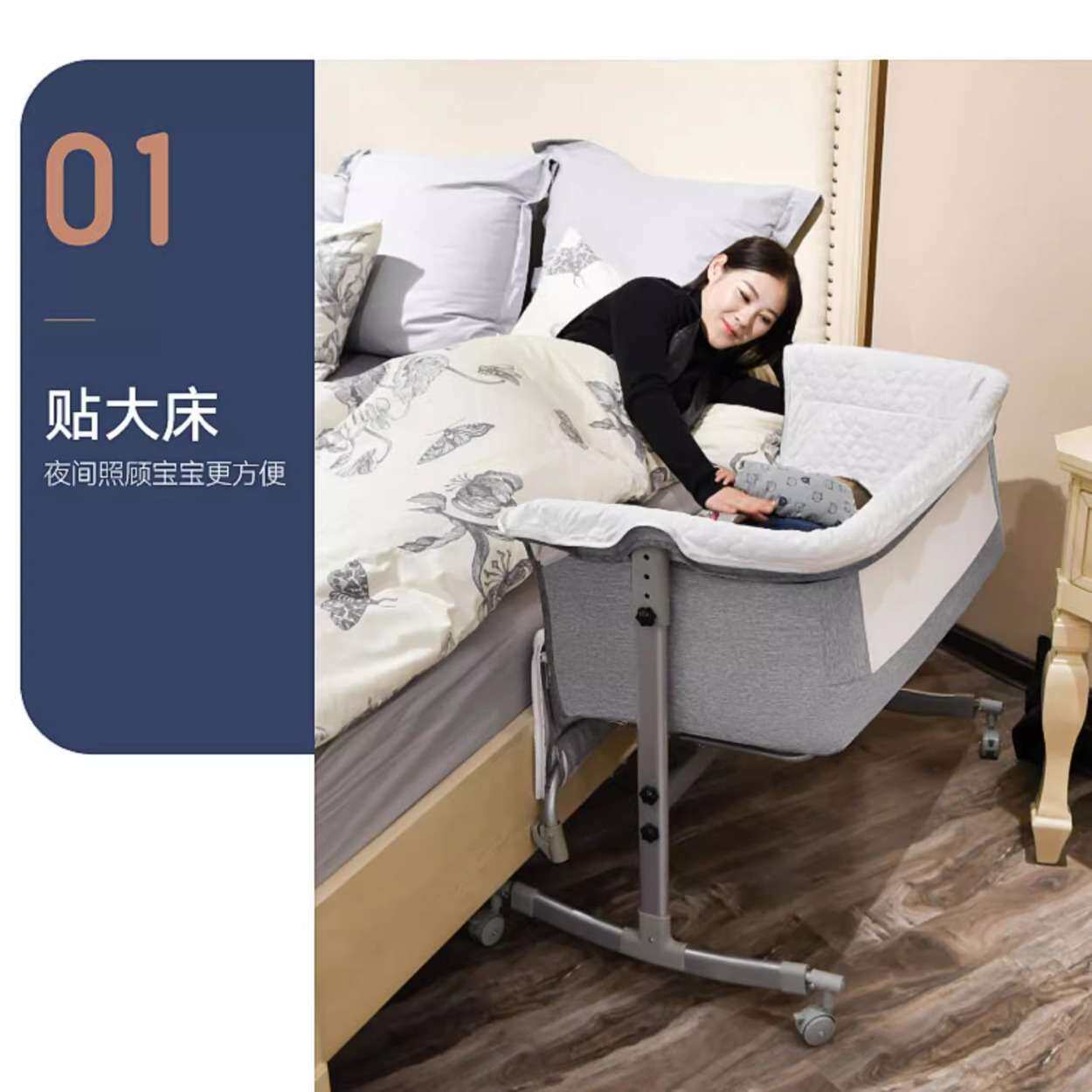 婴儿床拼接大床宝宝便携式多功能可移动摇篮床可折叠新生儿小摇床