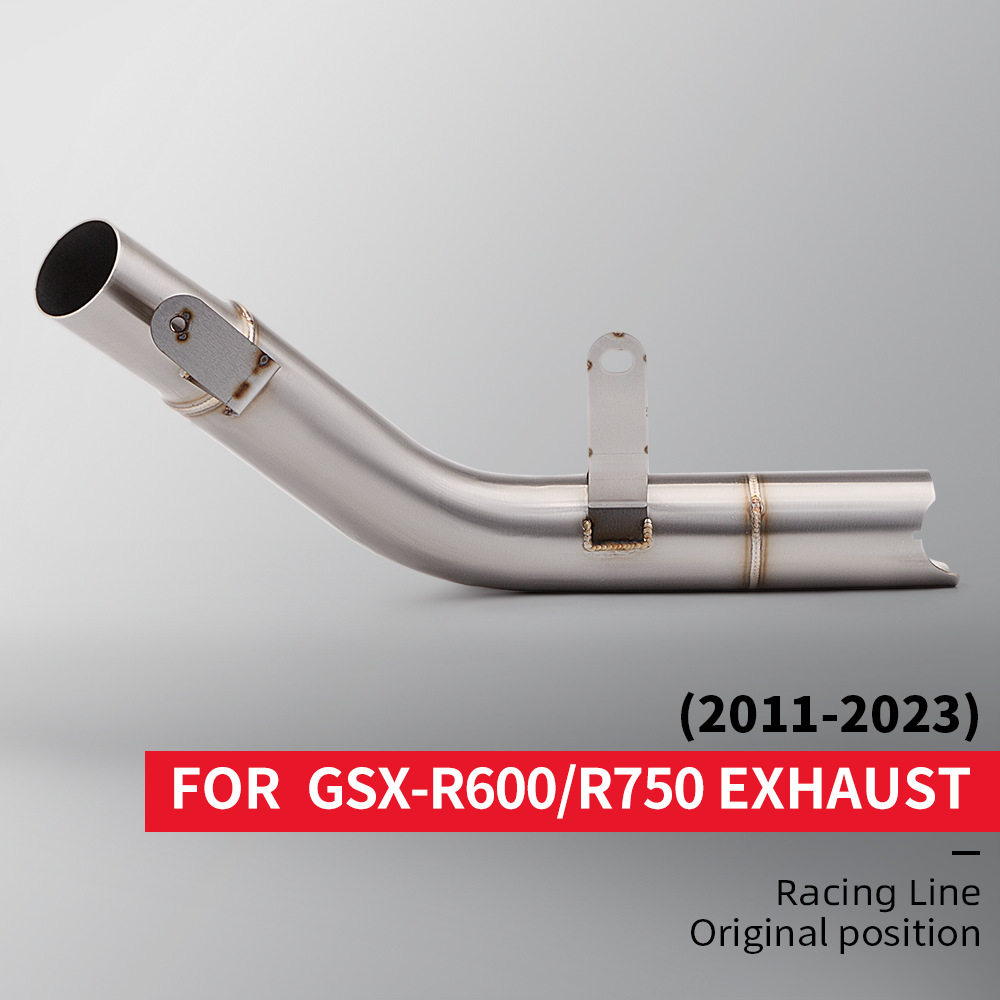GSXR600R750去鼓中段排气管不锈钢耐高温无损安装2011-2026年