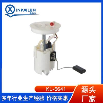 适用福特燃油泵总成ACDELCO MU2017燃油泵总成