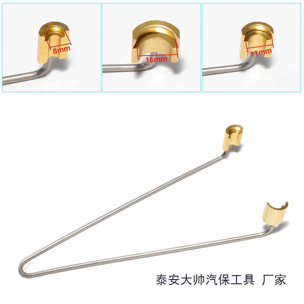 气门弹簧半圆型固定销按装器通用型汽车锁片快速安装拆装工具