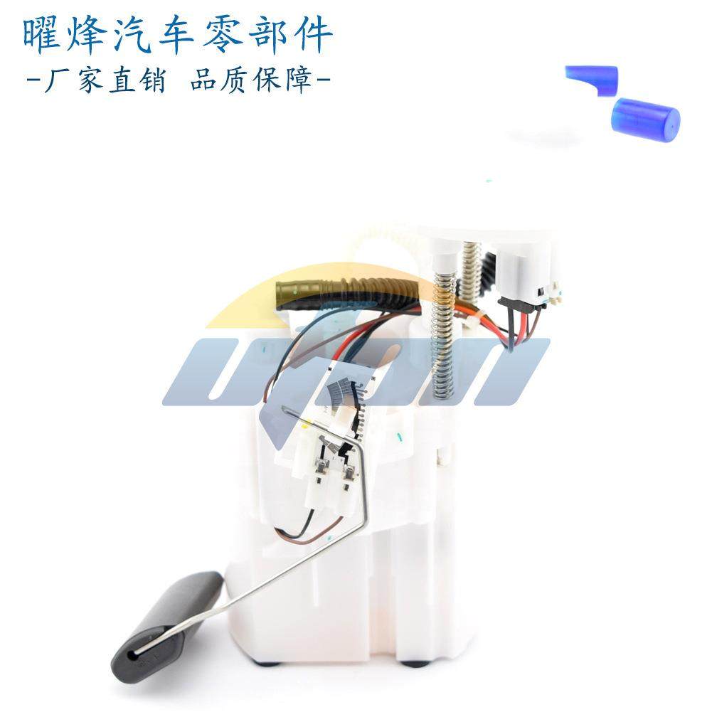 适用K2/K3 1.4/1.6 11-15 （不带快速接头）31110-1R000,玩具/童车/益智/积木/模型,毛绒/玩偶/公仔/布艺类玩具,淘宝优惠券,粉丝福利购,淘宝优惠卷