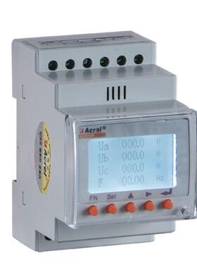 安科瑞ACR10RH-D36TE4开合式互感器 三相导轨式谐波电力仪表