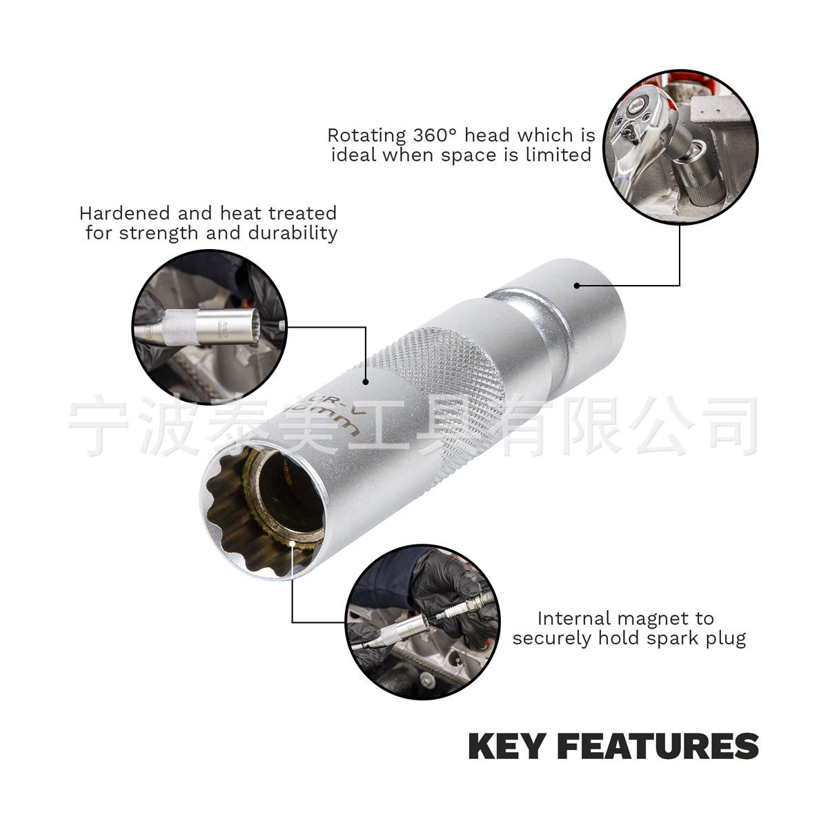 14mm16mm万向磁性火花塞套筒12角万向摇头短款火花塞拆卸工具