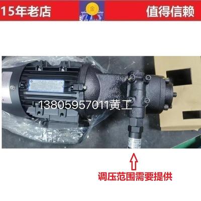 亚隆A-RYUNG油泵电机组AMTP-1500-210HA（VB) 400 750 212 216