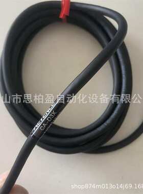 基恩士CA-DER10XCA-DEB10X CA-D1MXE CA-D05MX CA-DEIR10XCA-DEW1