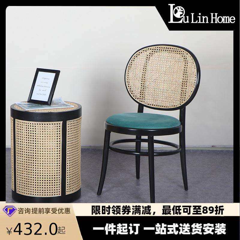 北欧实木藤编靠背家用餐椅轻奢后现代设计师简约单人复古餐桌椅子