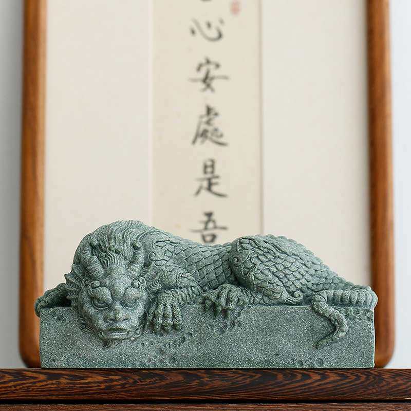 中式青砂石手工招财石玺盘龙桌面鱼缸造景观饰品精品瑞兽茶宠摆件
