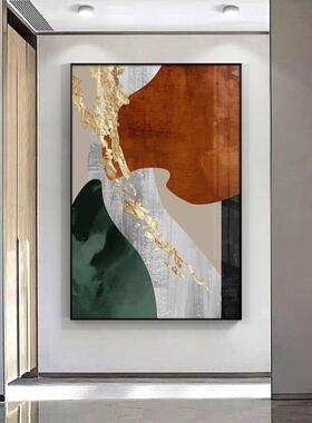 现代轻奢橙色抽象玄关装饰画过道走廊壁画简约客厅楼梯挂画落地画