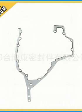 6CT 发动机齿轮室盖密封垫 3944293 金属