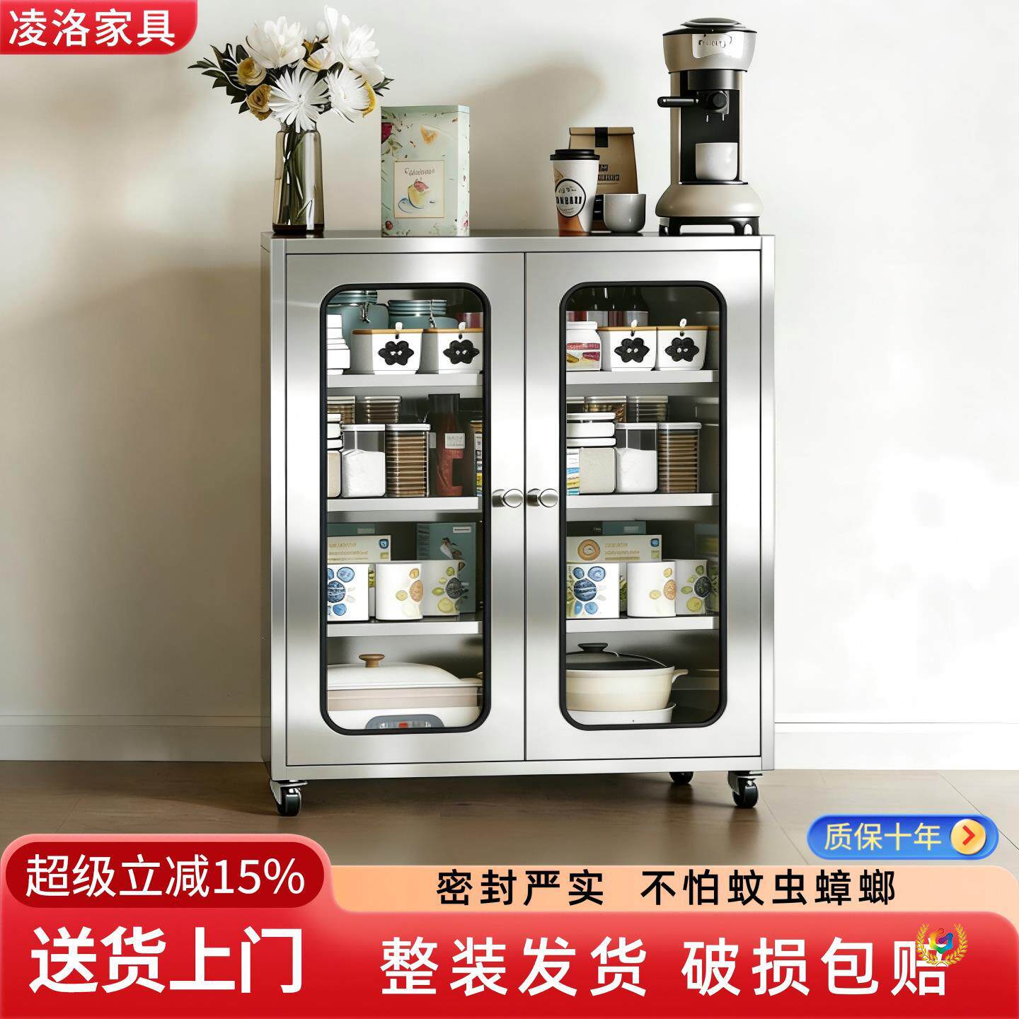 304不锈钢餐边柜一体厨房靠墙农村家用放碗柜餐厅碟子餐具储物柜