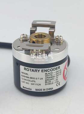 E40HB8-3600-3-T-24旋转编码器电机推拉输出24V奥托尼克斯