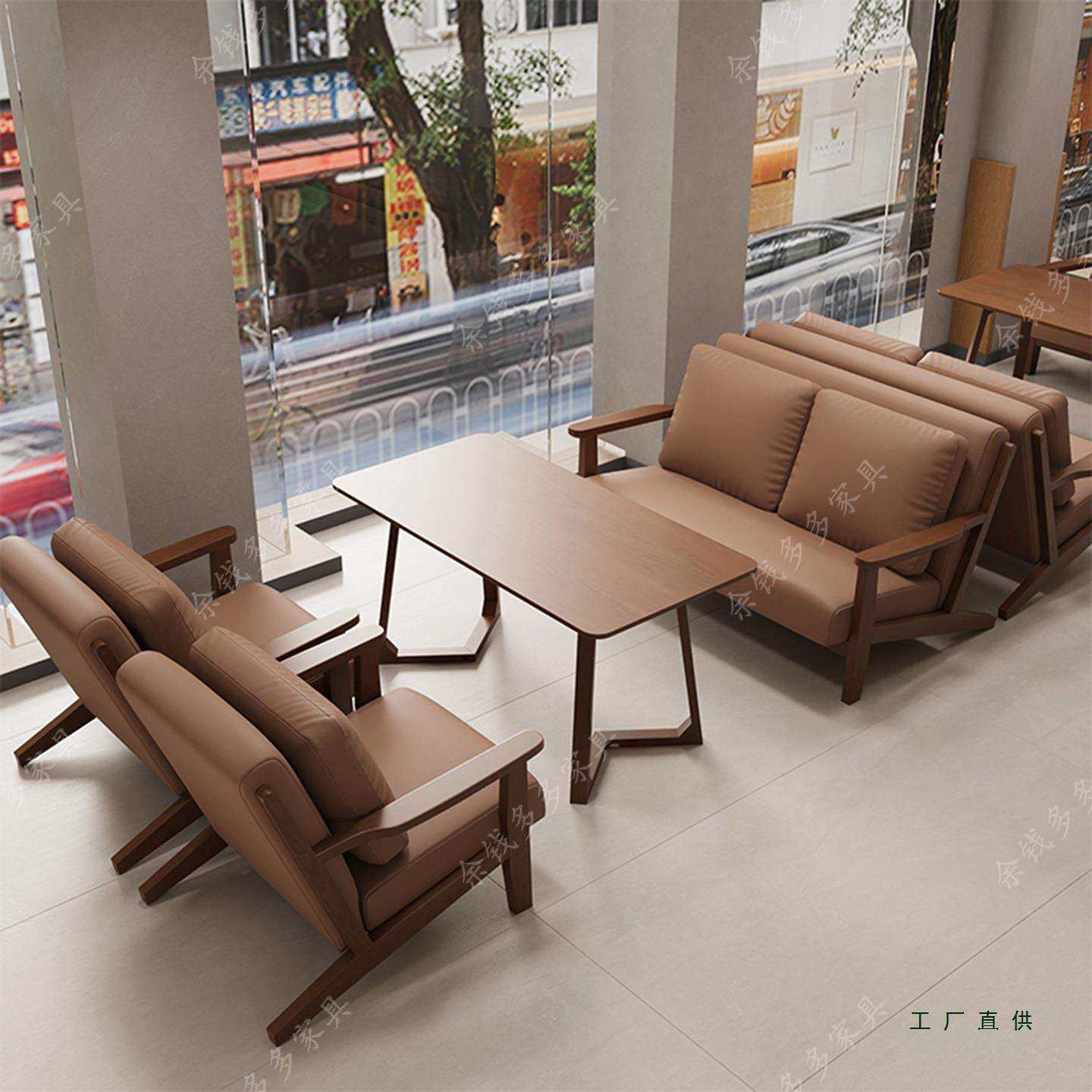 复古实木咖啡厅桌椅组合奶茶店民宿书吧酒店大堂休闲洽谈接待沙发,玩具/童车/益智/积木/模型,毛绒/玩偶/公仔/布艺类玩具,淘宝优惠券,粉丝福利购,淘宝优惠卷