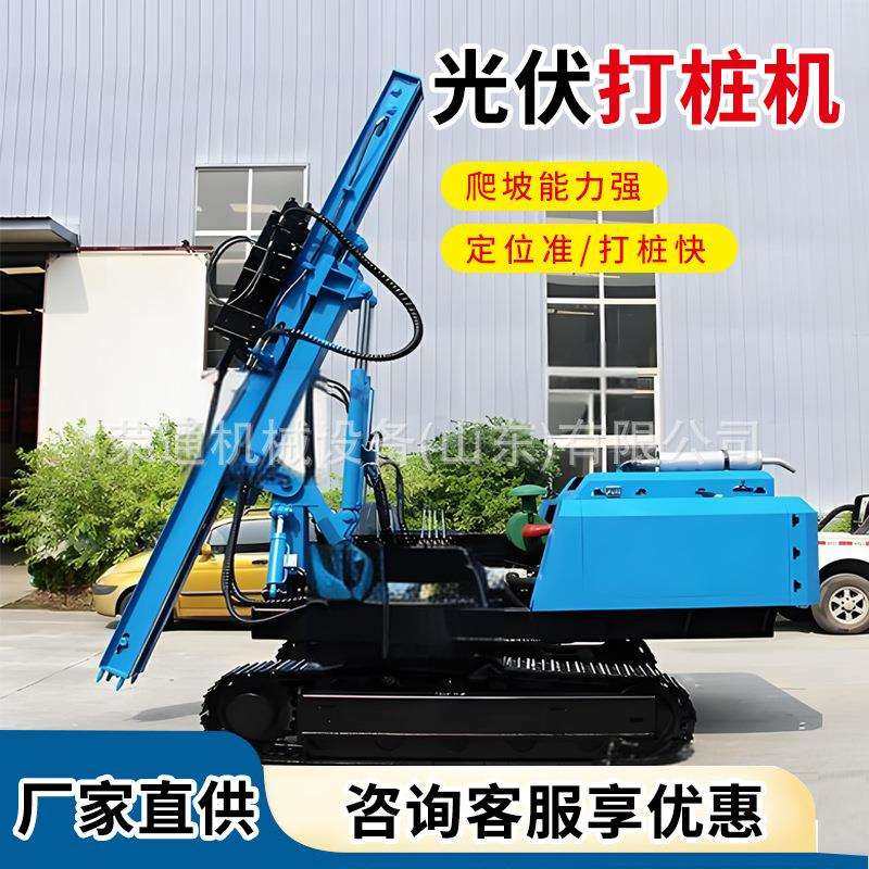 光伏打桩机建筑工程混凝土太阳能光伏打桩机履带式液压螺旋钻孔机,玩具/童车/益智/积木/模型,毛绒/玩偶/公仔/布艺类玩具,淘宝优惠券,粉丝福利购,淘宝优惠卷