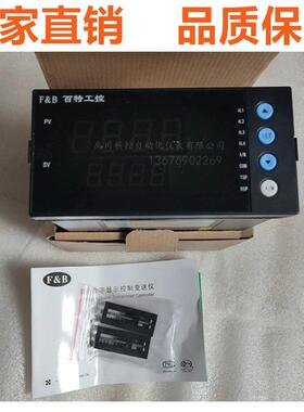 福光百特数显表FBB52U6P,FBB52U6,FBB52U6F,FBB5226P温控仪控制仪