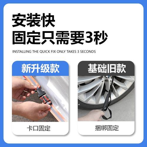 昂科威君威君越车衣车罩专用防雨防晒隔热遮阳套全罩