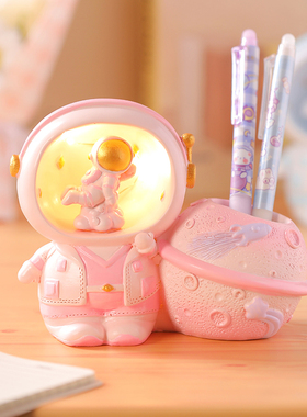可爱收纳笔筒摆件少女心小动物儿童卧室桌面装饰品小夜灯生日礼物