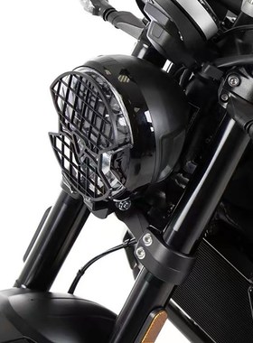 适用凯旋Trident 660 改装件大灯罩 三叉戟 前大灯保护罩车灯护网